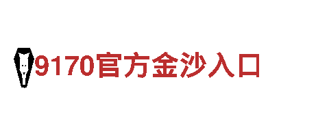探索k1体育3915娱乐，畅游绝美旅游胜地